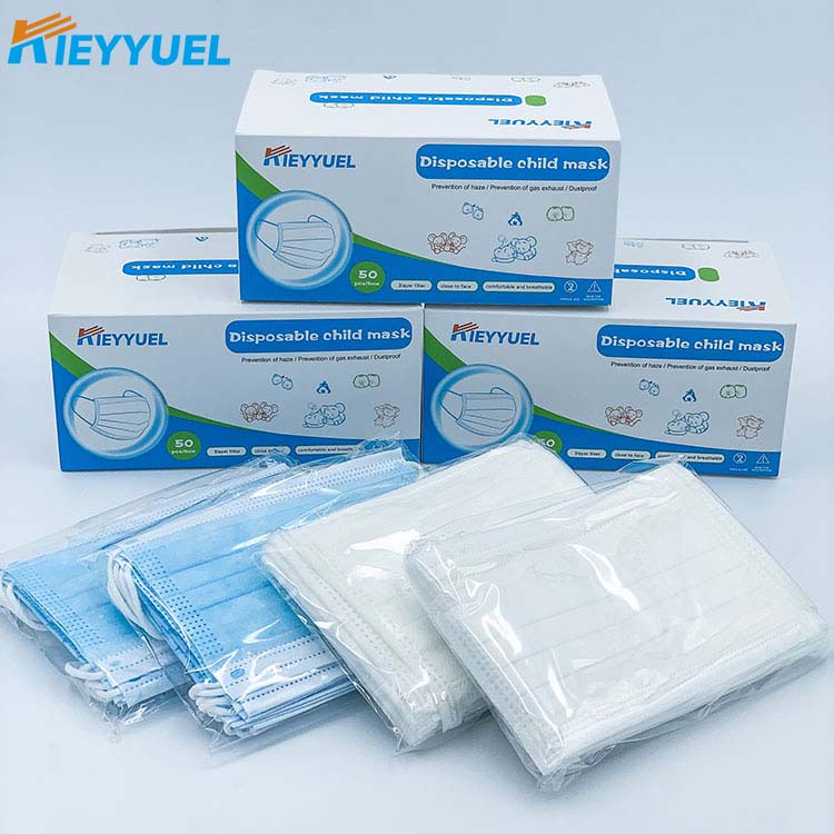 Нэг удаагийн хүүхдийн маск