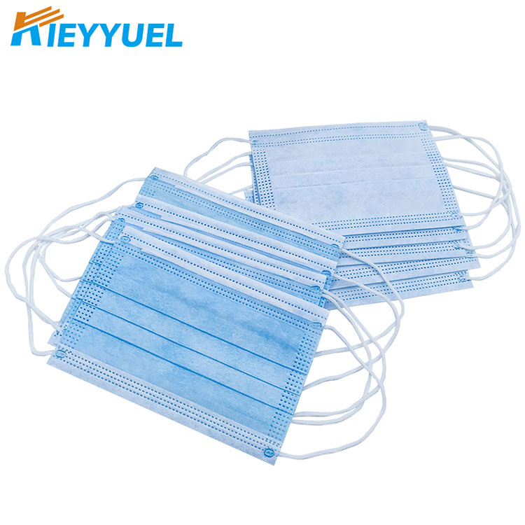 Хүүхдүүд Маск Ау