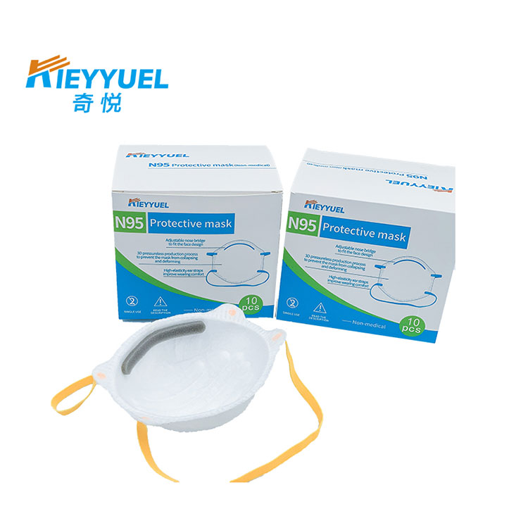 N95 мэс заслын маск