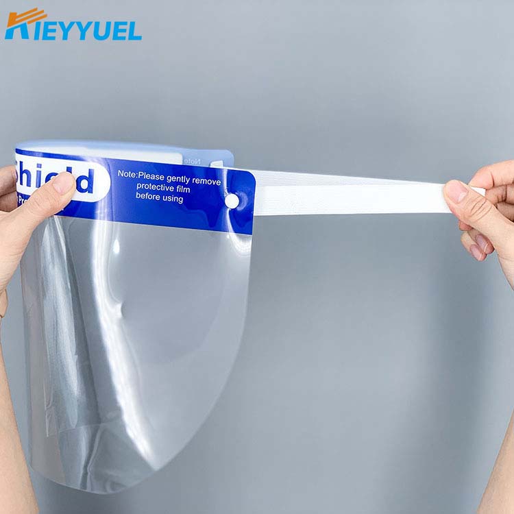 PET тусгаарлах маск